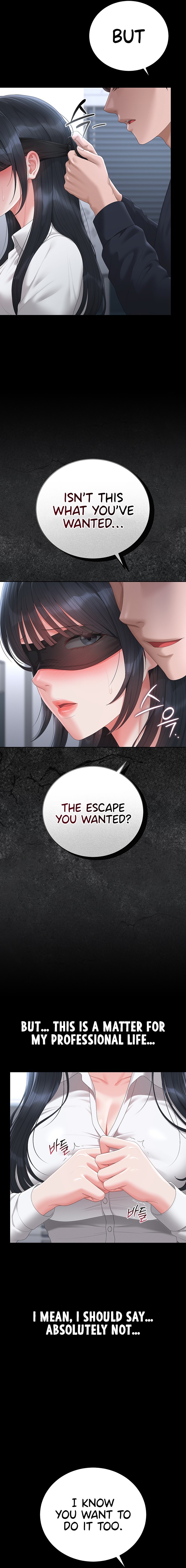 I Became an Apartment Security Manager Chapter 65 - Page 4