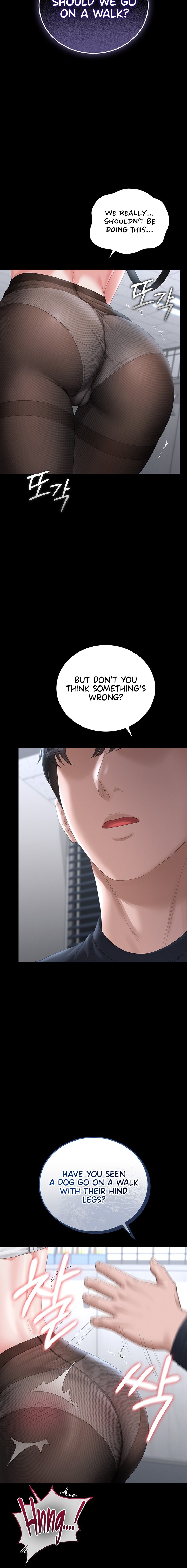 I Became an Apartment Security Manager Chapter 65 - Page 6