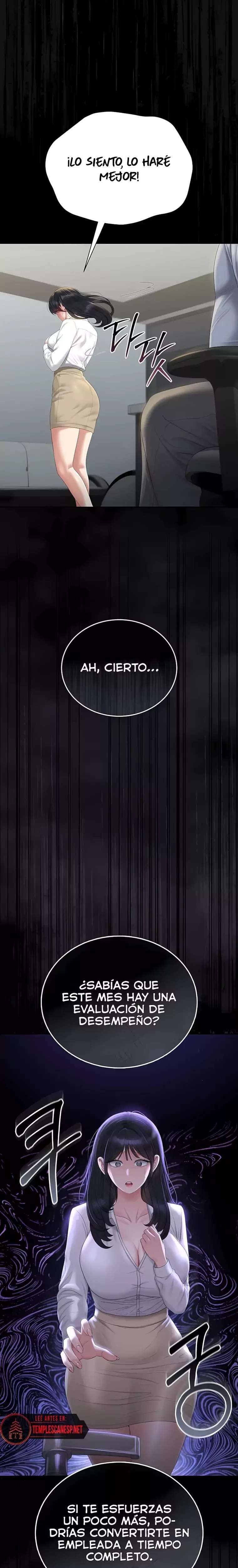 I Became an Apartment Security Manager Raw Chapter 18 - Page 11