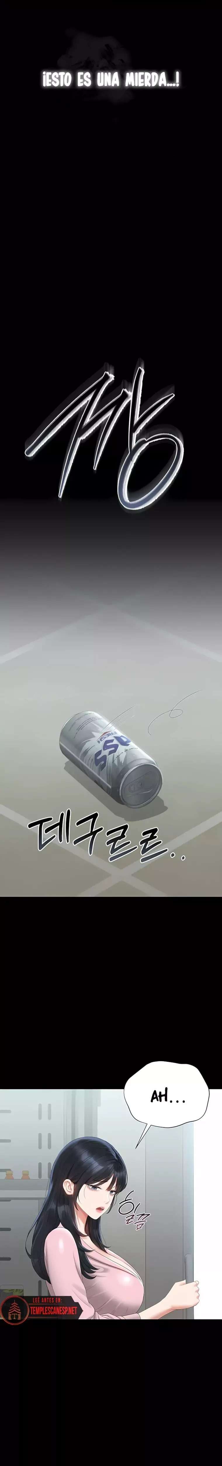 I Became an Apartment Security Manager Raw Chapter 18 - Page 16