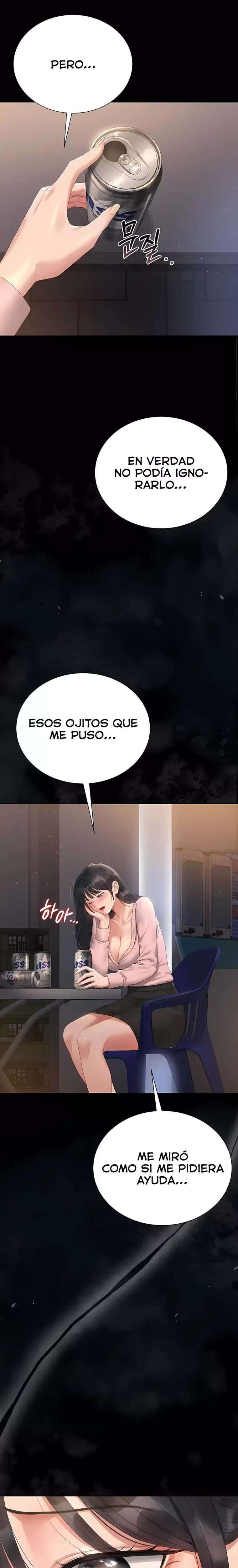 I Became an Apartment Security Manager Raw Chapter 18 - Page 24