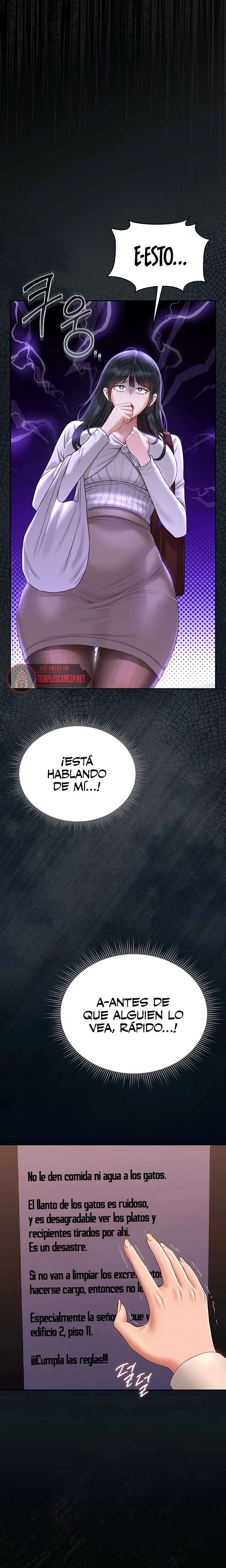 I Became an Apartment Security Manager Raw Chapter 19 - Page 15