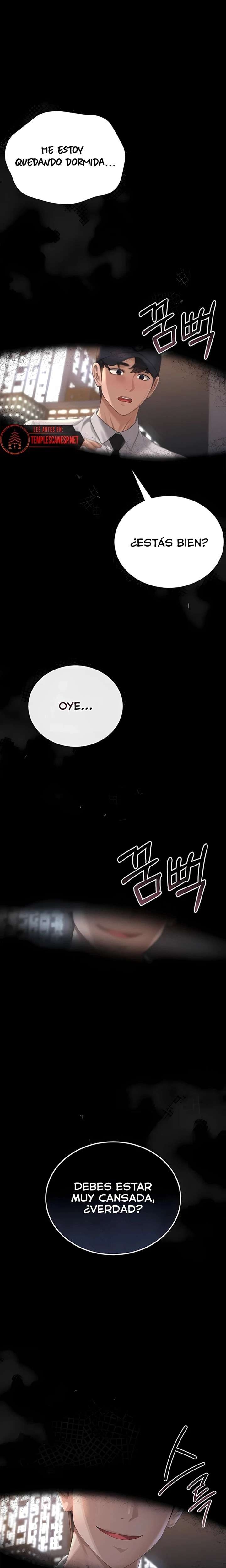 I Became an Apartment Security Manager Raw Chapter 19 - Page 2