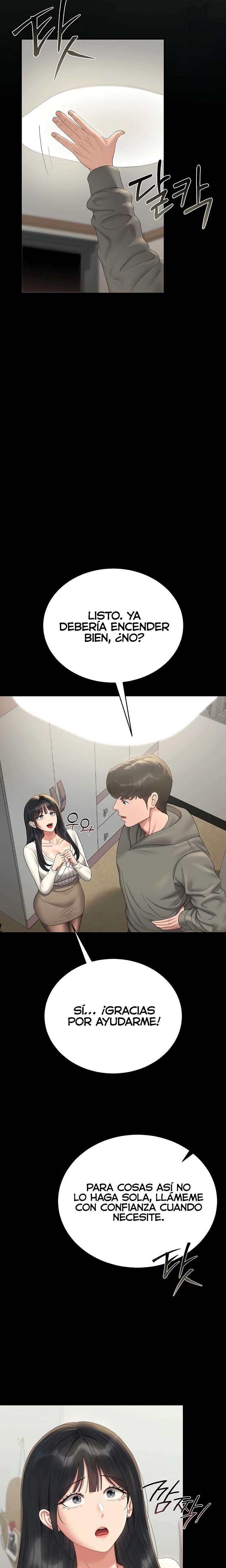 I Became an Apartment Security Manager Raw Chapter 19 - Page 23