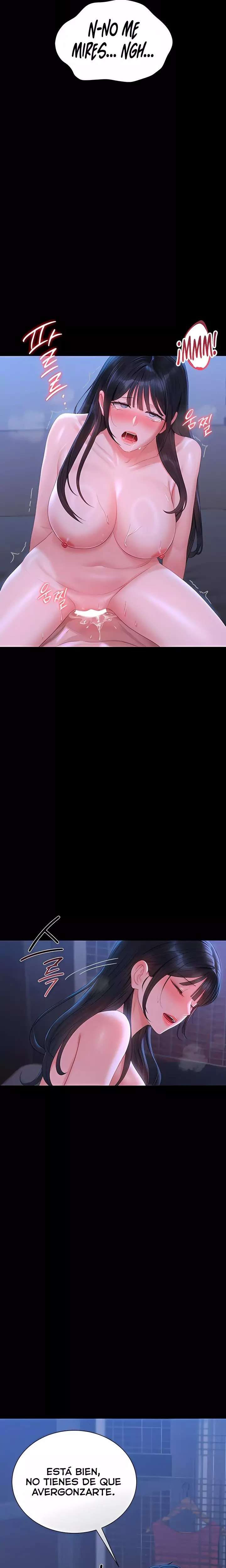 I Became an Apartment Security Manager Raw Chapter 22 - Page 26