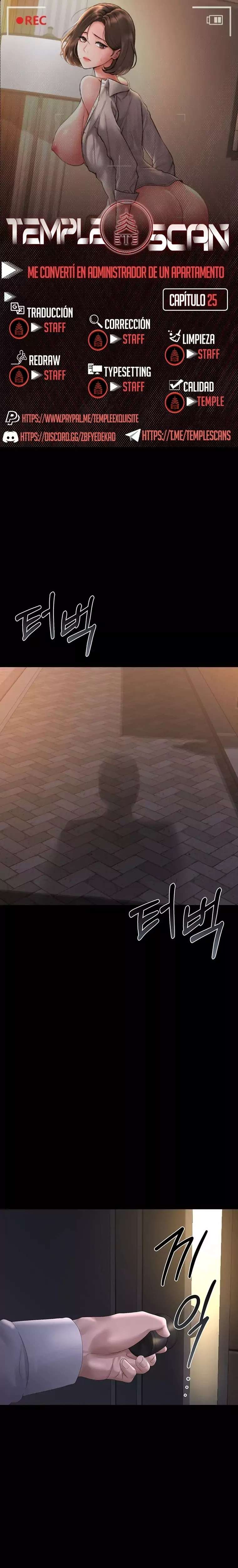 I Became an Apartment Security Manager Raw Chapter 25 - Page 1