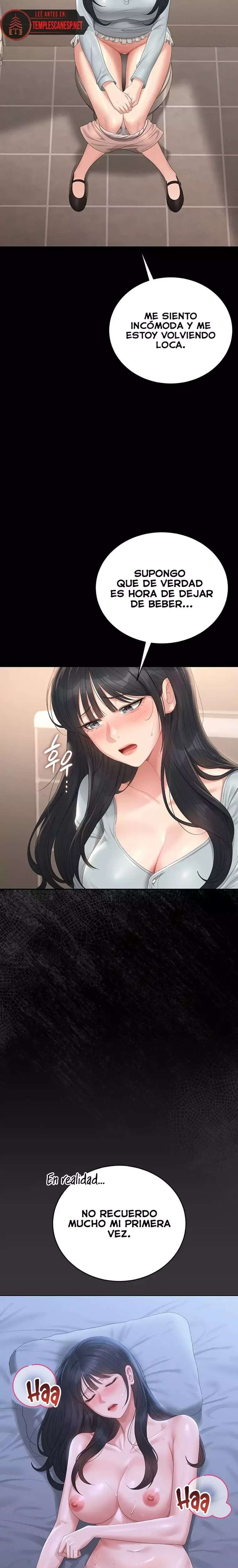 I Became an Apartment Security Manager Raw Chapter 25 - Page 11