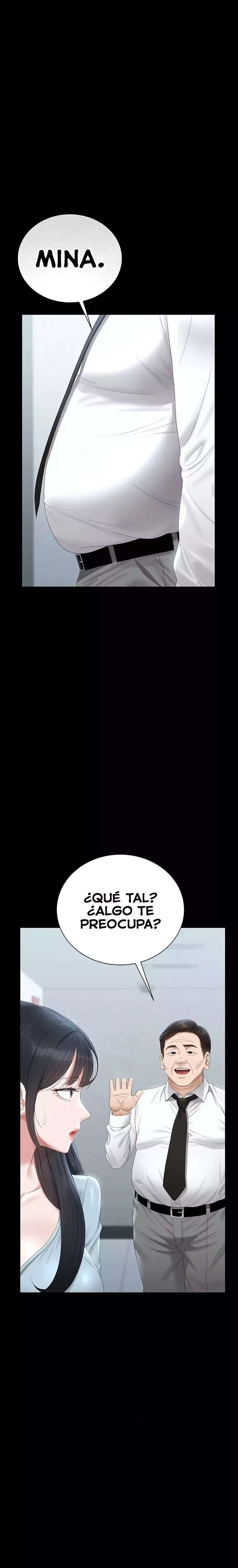 I Became an Apartment Security Manager Raw Chapter 25 - Page 15