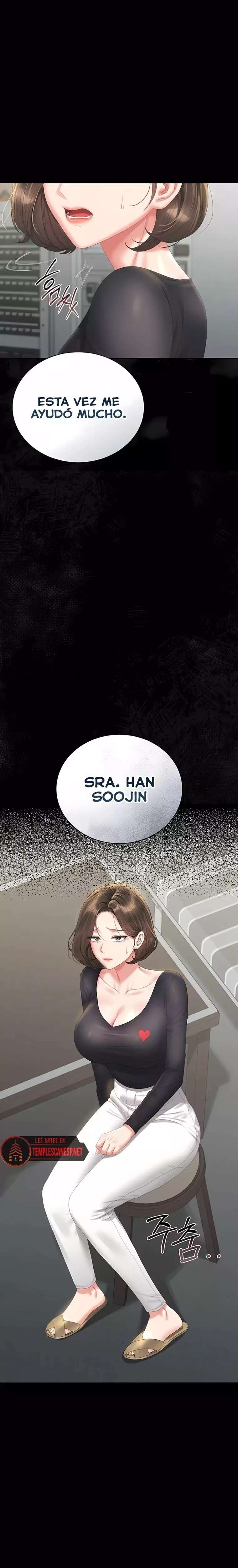 I Became an Apartment Security Manager Raw Chapter 25 - Page 2