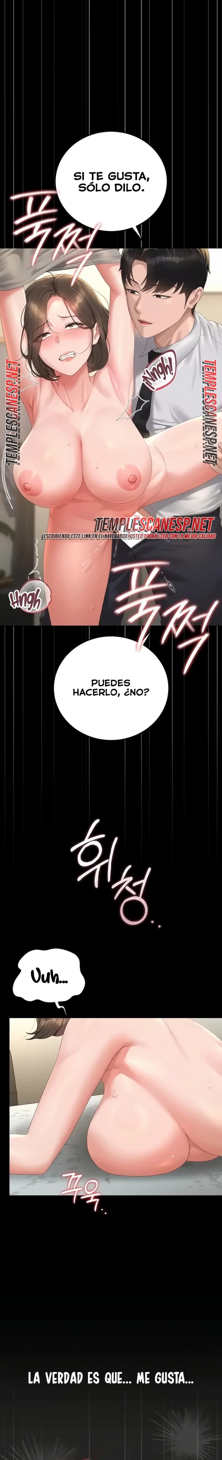 I Became an Apartment Security Manager Raw Chapter 58 - Page 10