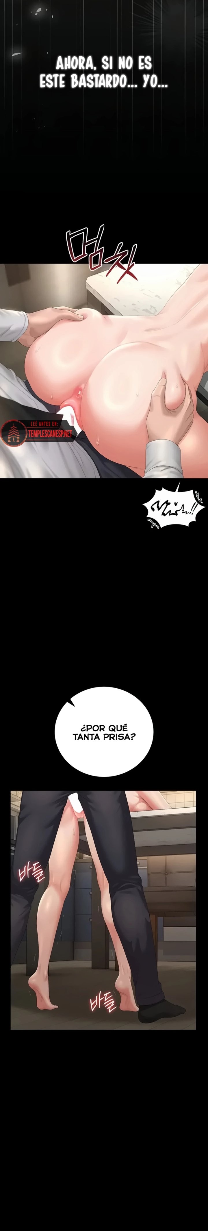 I Became an Apartment Security Manager Raw Chapter 58 - Page 12