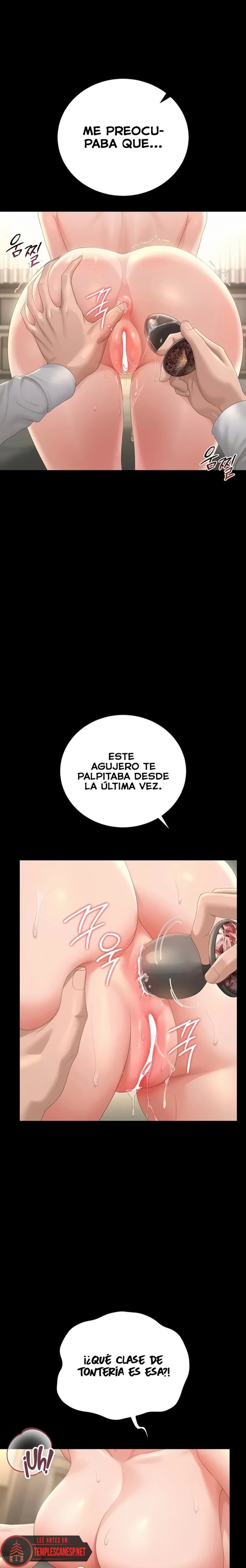 I Became an Apartment Security Manager Raw Chapter 58 - Page 17