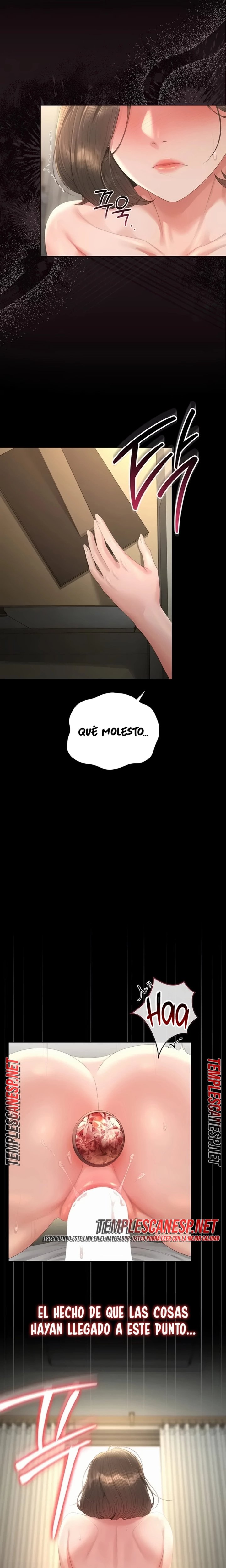 I Became an Apartment Security Manager Raw Chapter 58 - Page 23