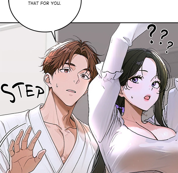 Desire Village Chapter 15 - Page 21