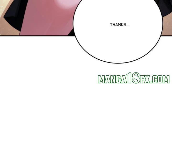 Desire Village Chapter 20 - Page 17