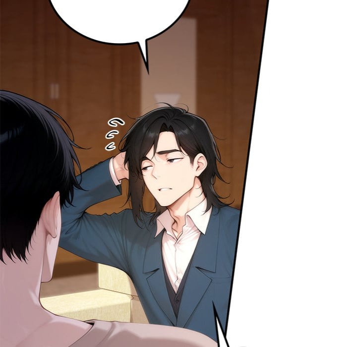 Desire Village Chapter 20 - Page 178