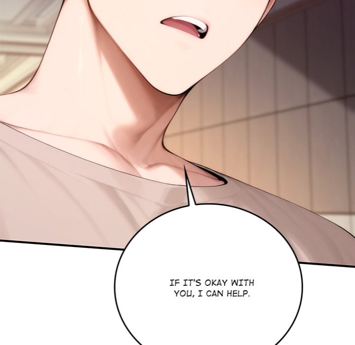 Desire Village Chapter 20 - Page 43