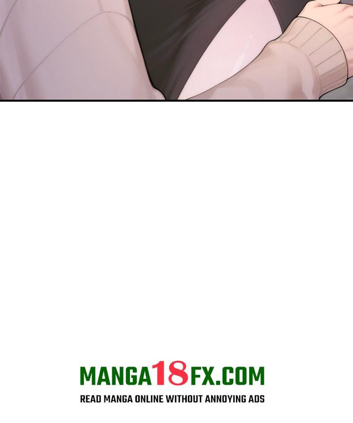 Desire Village Chapter 20 - Page 47