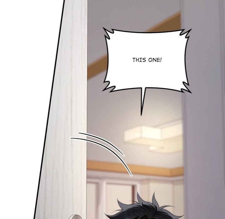 Desire Village Chapter 22 - Page 14