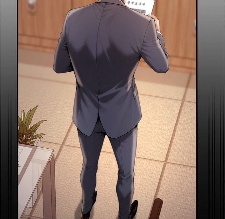 Desire Village Chapter 22 - Page 79