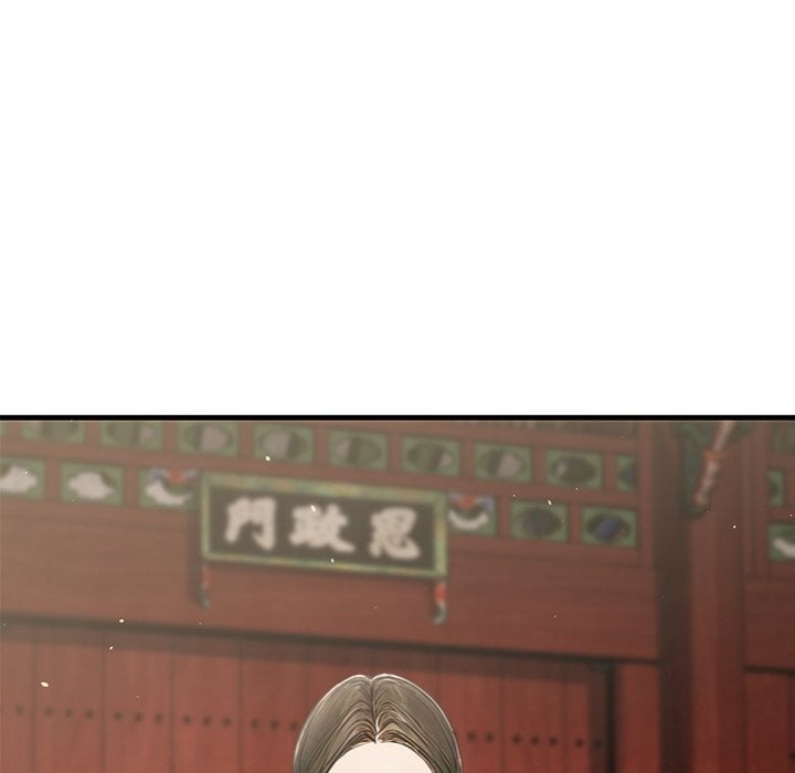 Master of the Spotlight Chapter 21 - Page 154