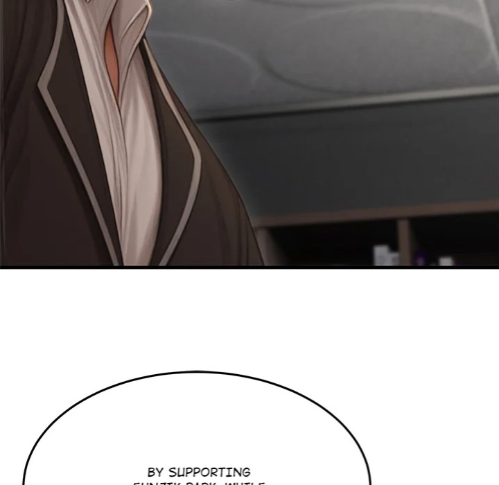 Master of the Spotlight Chapter 22 - Page 96