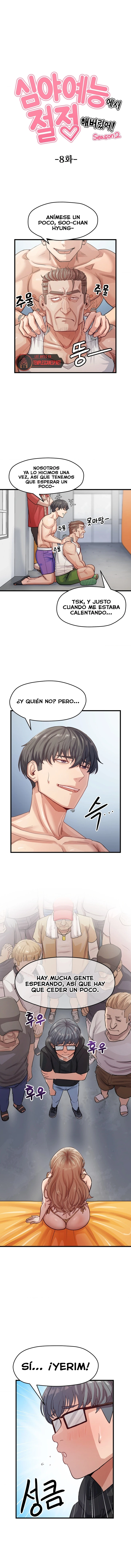 Late-night Show Climax Raw Chapter 16 - Page 1