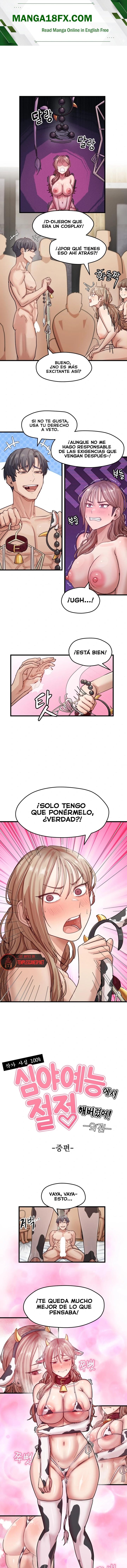 Late-night Show Climax Raw Chapter 19 - Page 1