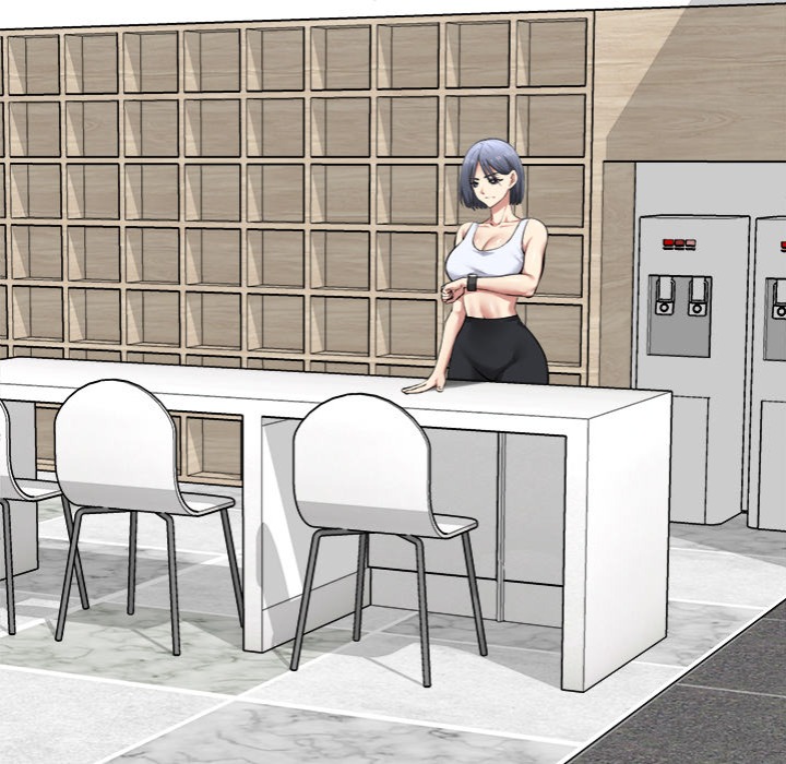 Start Game Chapter 25 - Page 5