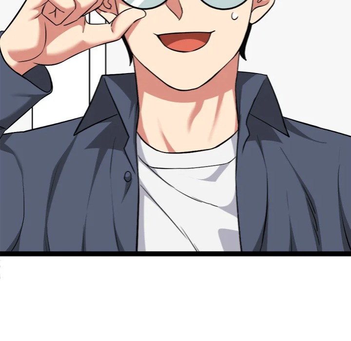 Start Game Chapter 29 - Page 121