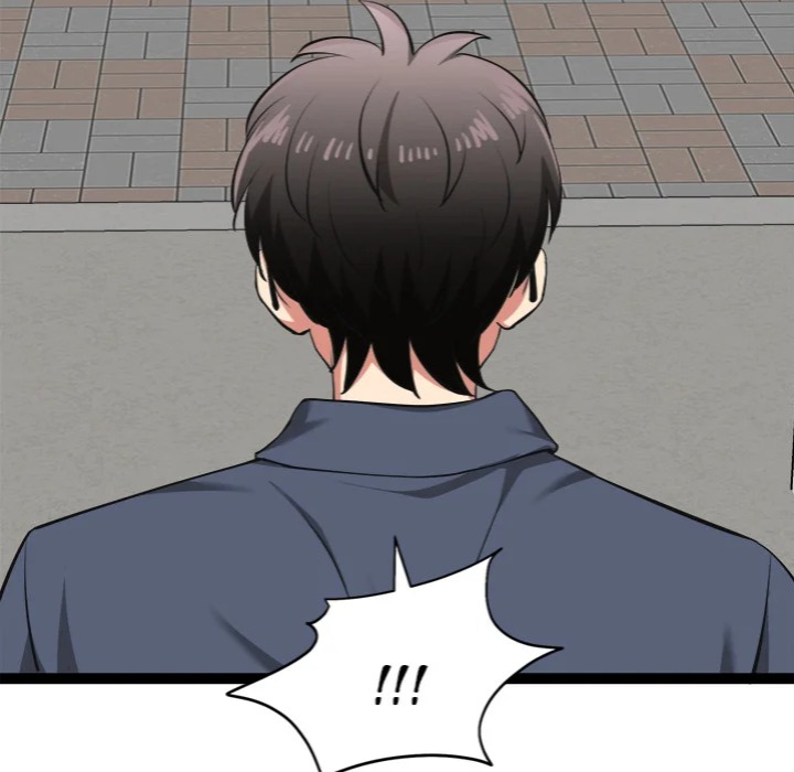 Start Game Chapter 29 - Page 170