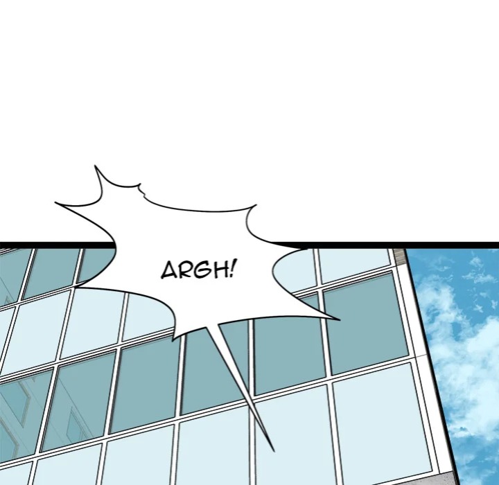 Start Game Chapter 29 - Page 69