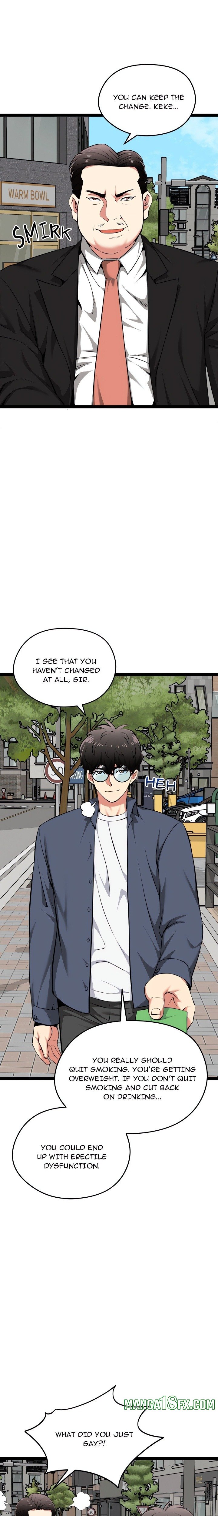 Start Game Chapter 30 - Page 6