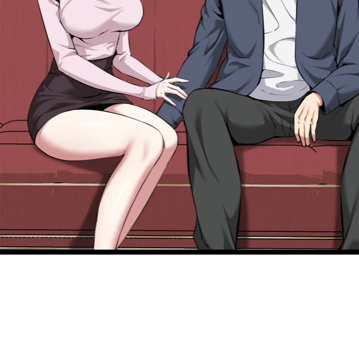 Start Game Chapter 31 - Page 46