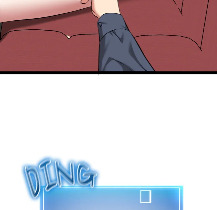 Start Game Chapter 31 - Page 49