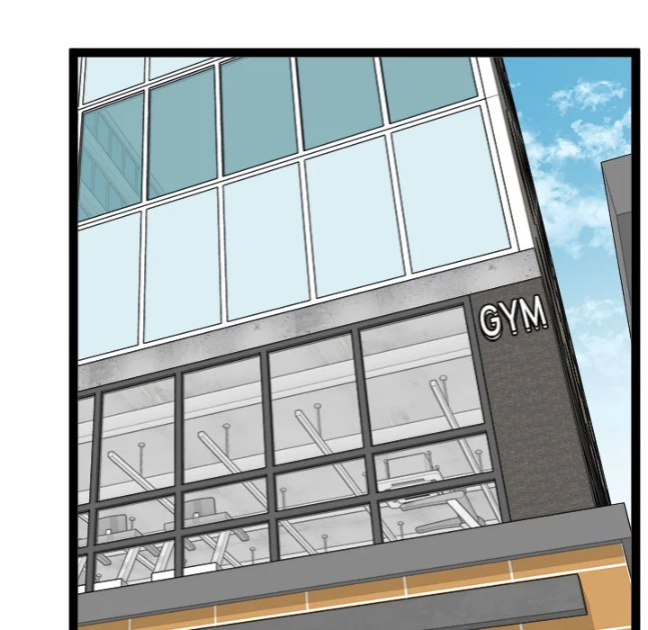 Start Game Chapter 33 - Page 107