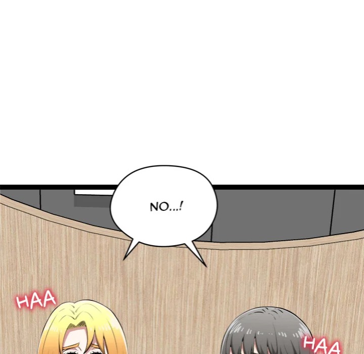 Start Game Chapter 33 - Page 49