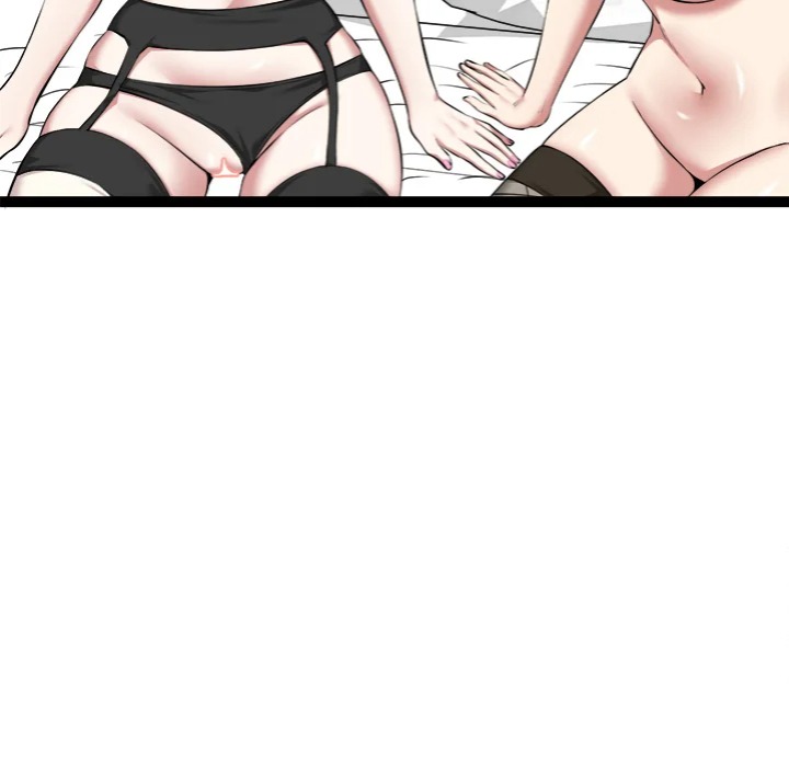 Start Game Chapter 33 - Page 57