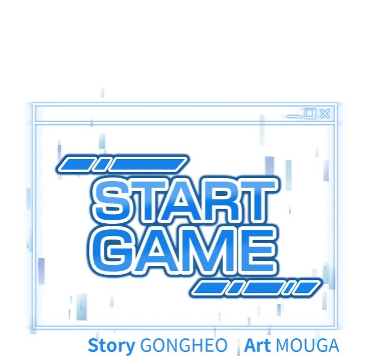 Start Game Chapter 33 - Page 8