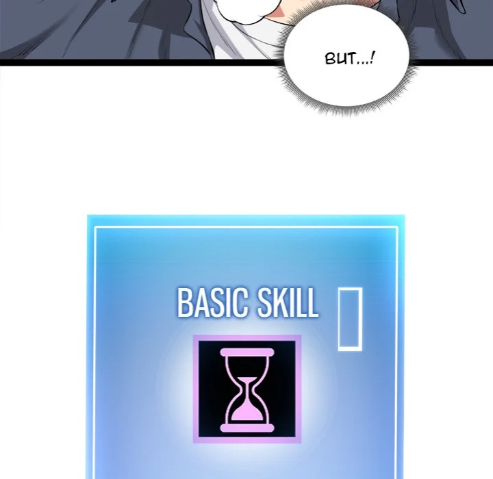 Start Game Chapter 35 - Page 81