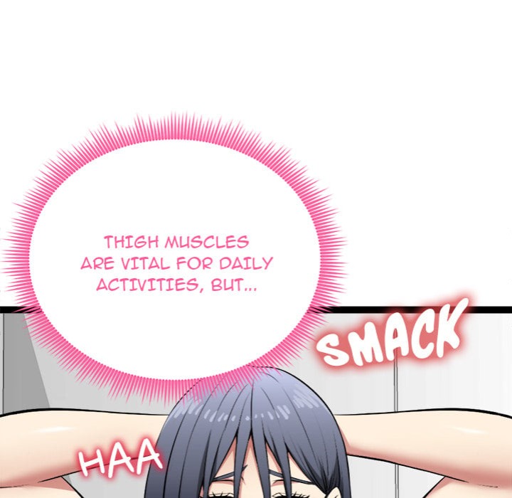 Start Game Chapter 36 - Page 14