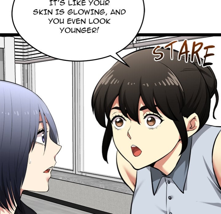 Start Game Chapter 36 - Page 147