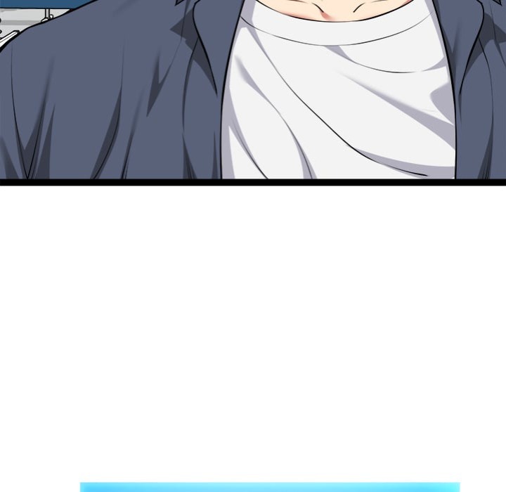 Start Game Chapter 37 - Page 107