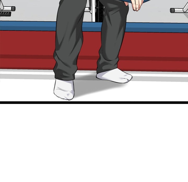 Start Game Chapter 37 - Page 45