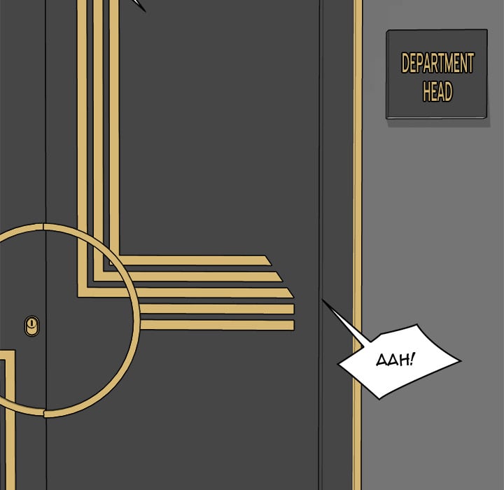 Start Game Chapter 39 - Page 44