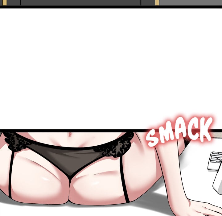 Start Game Chapter 39 - Page 45