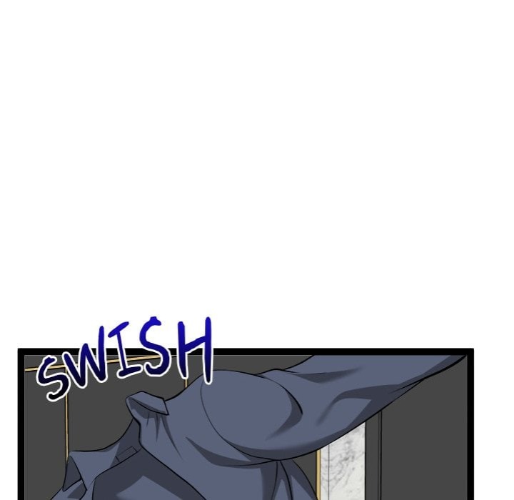 Start Game Chapter 41 - Page 105