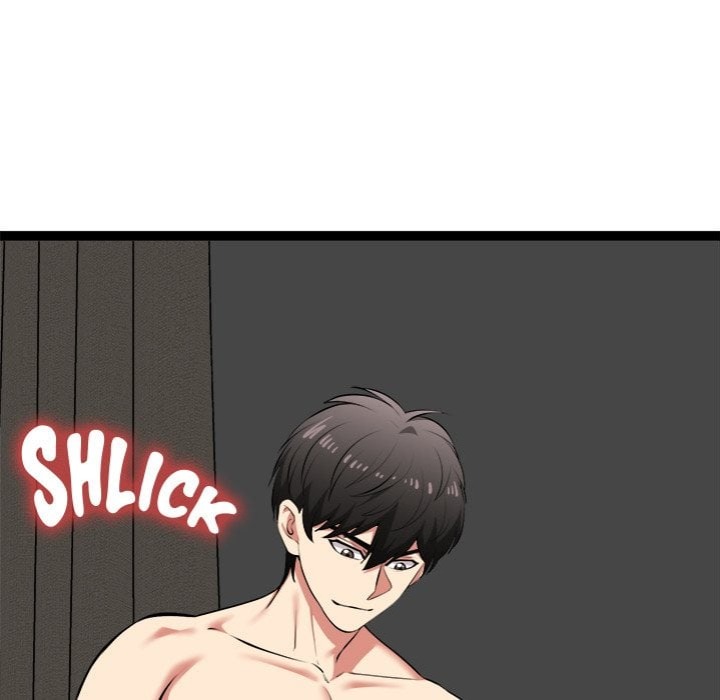 Start Game Chapter 41 - Page 117