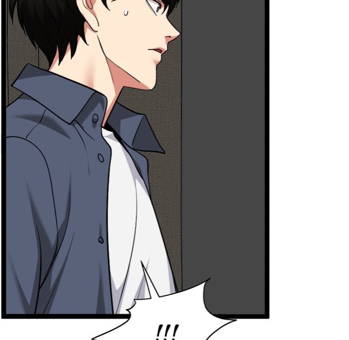 Start Game Chapter 41 - Page 50