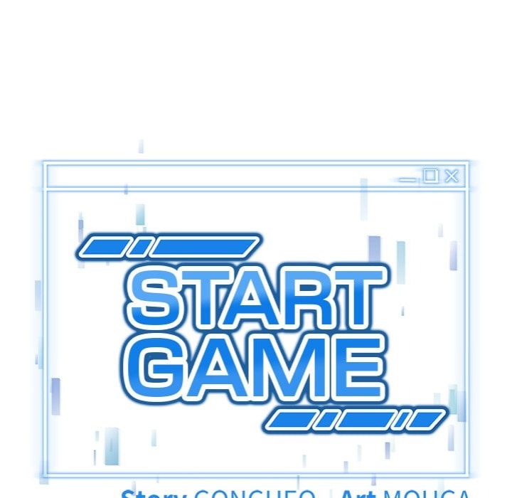 Start Game Chapter 41 - Page 9